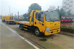 麻山附近24小时救援车电话