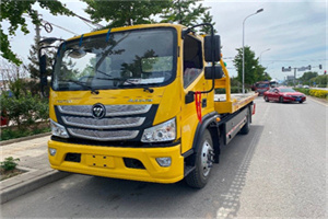 麻山汽车救援头像