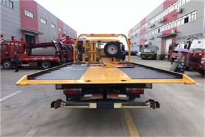 麻山附近汽车救援服务