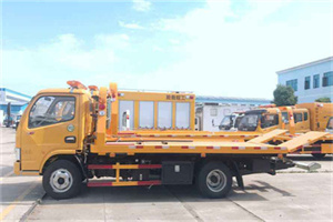 麻山送油救援服务