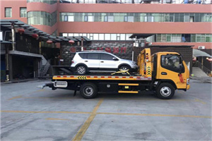 麻山附近汽车拖车电话