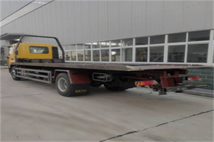 麻山24小时公路救援电话