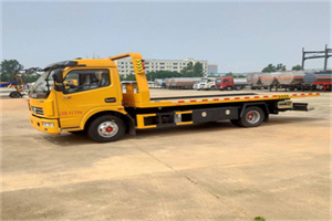 麻山高速公路汽车救援电话