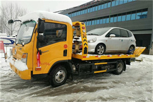 麻山附近道路救援服务