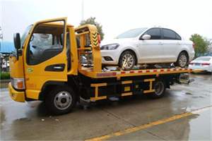 麻山附近拖车救援24小时服务热线